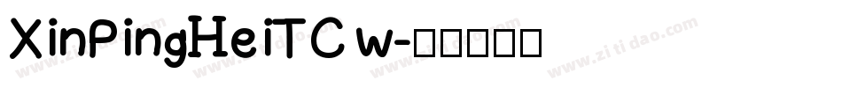 XinPingHeiTC w字体转换
